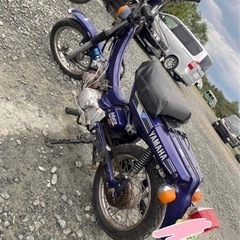 バイクヤマハメイト90cc 値下げ交渉可