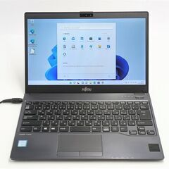 送料無料 保証付 大容量高速SSD 持ち運び 軽量 薄型 13.3型 ノート