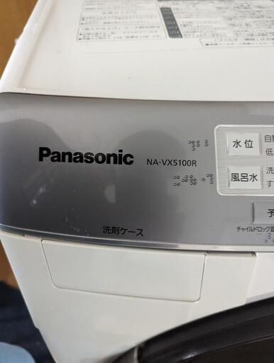 パナソニック ヒートポンプ式洗濯乾燥機