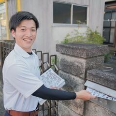 【松戸市ポスティングスタッフ募集】 ・Wワーク可 ・家事や子育て...