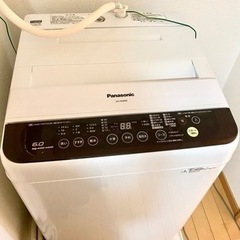 洗濯機【Panasonic 6.0kg】部品付き