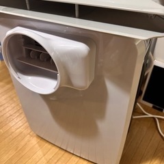 スポットクーラー 小型 移動式 家庭用 楽座クーラー CLECOOLIII-W クレクール3 CLESEED