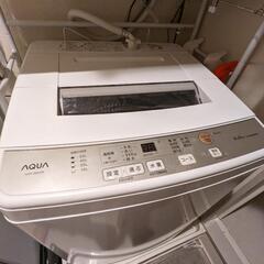【ネット決済】【譲り先決定】AQUA　洗濯機　S60J　2021...