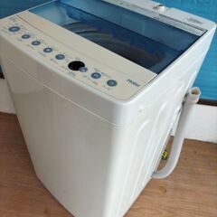 ハイアール(Haier) JW-C55CK 全自動洗濯機 5.5...