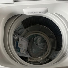 AQUA 洗濯機7.0kg