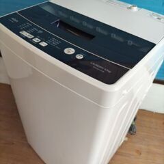 アクア（AQUA）AQW-BK45G（FB） 全自動洗濯機 4....
