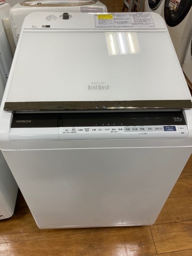 D1*108【ご来店いただける方限定】全自動洗濯乾燥機（HITACHI・洗濯12.0kg）