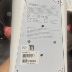 YAMAHA AG03mk2 ホワイト