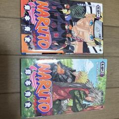 NARUTO41・42巻