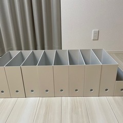 無印良品、収納ボックスセット【コクヨのファイル付き】