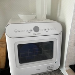 値下げ交渉可能】状態◎シロカ食洗機