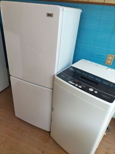お買い得セットその⑦ ハイアール JR-NF148F 2ドア冷凍冷蔵庫 148L 2018年製・アクア（AQUA）AQW-BK45G 全自動洗濯機 4.5K 2017年製 ２点セット！！