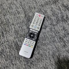 ?‍♂️売約済み❌3563‼️訳あり特価‼️ネット動画サービス付き✨