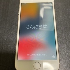 美品　iPhone 7 Gold 32 GB SIMフリー　ゴー...