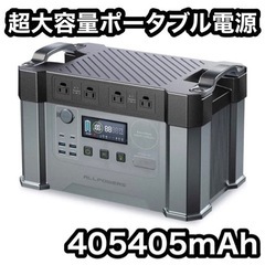 ポータブルクレーブ Amazon | Kuryakyn(クリアキン) ISO(イソ) スイッチブレード