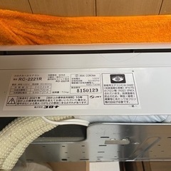 エアコン CORONA
