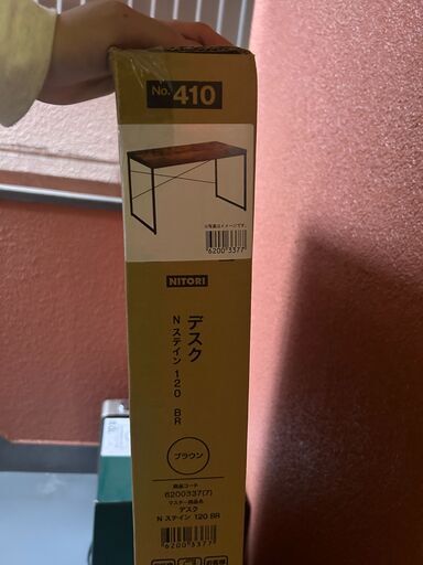 新品、未使用、箱から出していません。デスクと収納です。11,800円お得商品です。