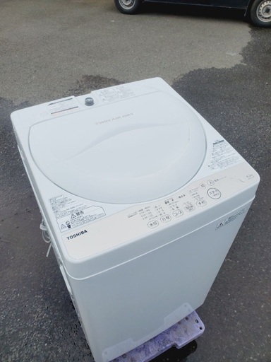 ♦️EJ131番 TOSHIBA電気洗濯機  【2016年製】