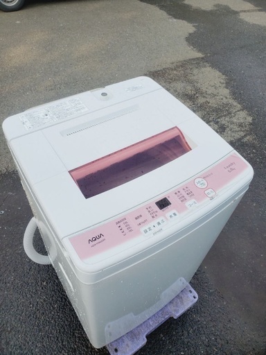 ♦️EJ134番AQUA全自動電気洗濯機  【2016年製 】