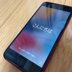 iPhone8 本体・64GB・RED