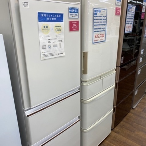 【自動製氷機能付】MITSUBISHI 3ドア冷蔵庫入荷しました！