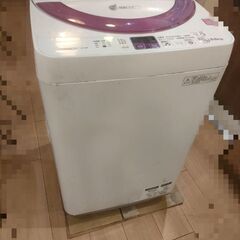 洗濯機 ES-55E9  5.5kg 【Tuyển nhân v...