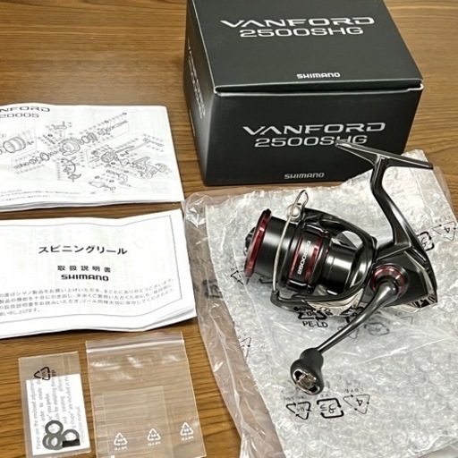 シマノ ヴァンフォード2500SHG | vaisand.com