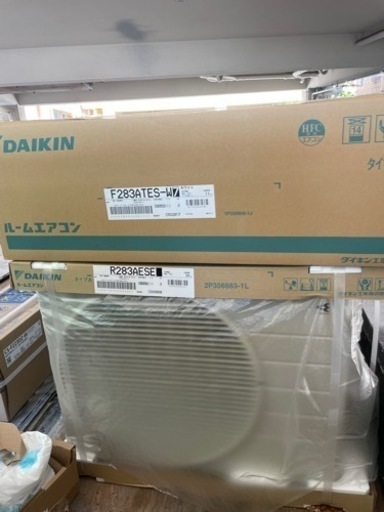 ダイキン　エアコン　6畳用　標準取付込み　最新モデル
