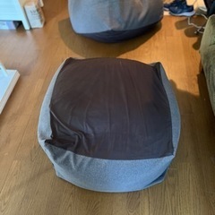 Muji bean bag 