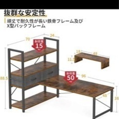 pcローデスク　座椅子ゲーミングチェア