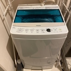 ハイアール　洗濯機　2017年製　4.5kg