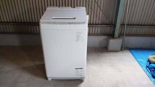 TOSHIBA 洗濯機　AW-12XD8  12kg 2020年製