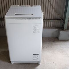 TOSHIBA 洗濯機　AW-12XD8  12kg 2020年製 