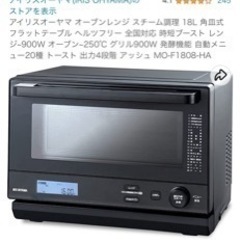 ⭐︎【天然】タイチンルチルクオーツ ブレスレット 8.6mm 22.2g