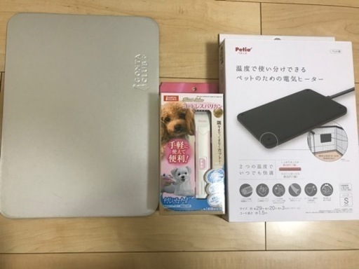 ペット用バリカン　冷んやりプレート　電気ヒーター