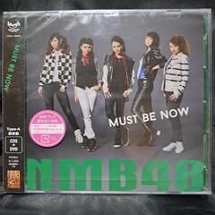 Must be now（通常盤 Type-A）CD+DVD 