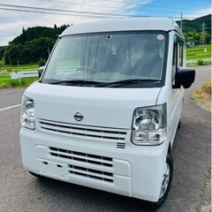 【ネット決済】【2年車検付！】日産　NV100クリッパー　令3年...