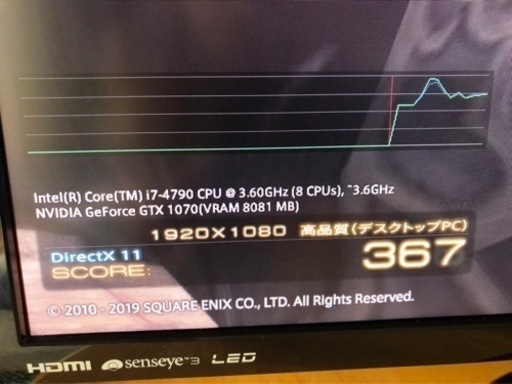 最終値下げ!ゲーミングPCセット 29日まで! 最終値下げ!ゲーミングPCセット 29日まで!