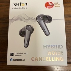 ワイヤレスイヤホン　EarFun Air Pro 3