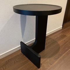 ビームサイドテーブル ARIAKE アリアケ FLYMEe フライミー 和モダン