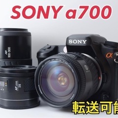 ★SONY α700★美品●スマホ転送●トリプルレンズ●カメラバ...