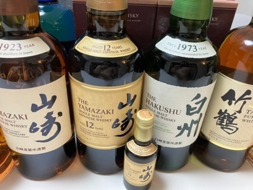 豪華ウイスキーセット