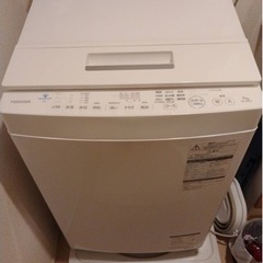 TOSHIBA：ZABOON/全自動洗濯機：AW-7D8/7kg...