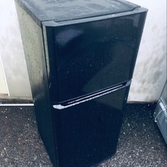 もってけドロボウ価格🌈送料設置無料❗️冷蔵庫/洗濯機の🌈限界突破価格🌈2点セット♪ 266