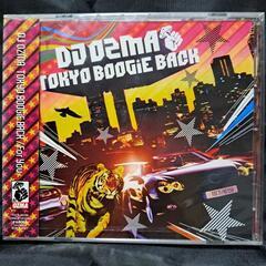 DJ OZMA　TOKYO BOOGiE BACK/For You