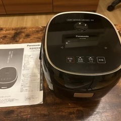 [交渉中]Panasonic炊飯器3合炊き2019年製