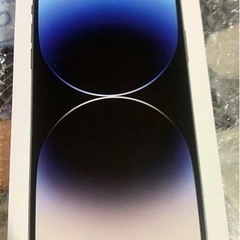 【ネット決済・配送可】新品 iPhone 14 Pro Max