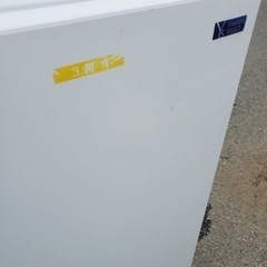 ✨2020年製✨ 117番 ヤマダ電機✨冷凍冷蔵庫✨YRZ-F15G1‼️