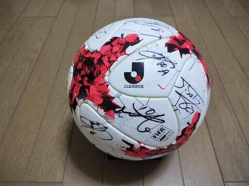 サッカー公式球