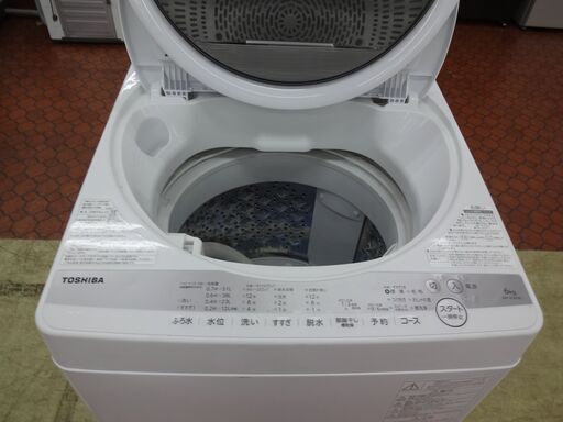 ID 353589　洗濯機6K　東芝　２０２１年製　AW-6G9（W)